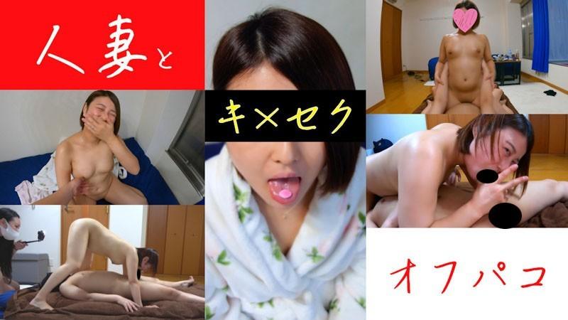 sex be nong Thử cảm giác được chơi với em gái Indo